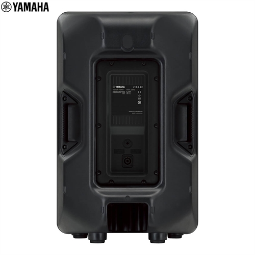 Loa Yamaha CBR12 3